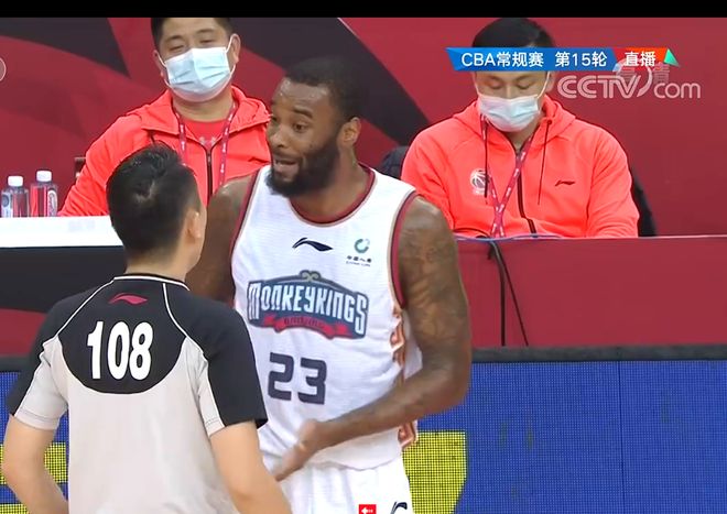 九游官网入口地址-里程碑夜广州队手感冰凉；NBA常规赛国际比赛日刷纪录；管理层满意；球探报告显示潜力的简单介绍