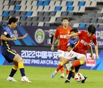 九游体育app-中超online